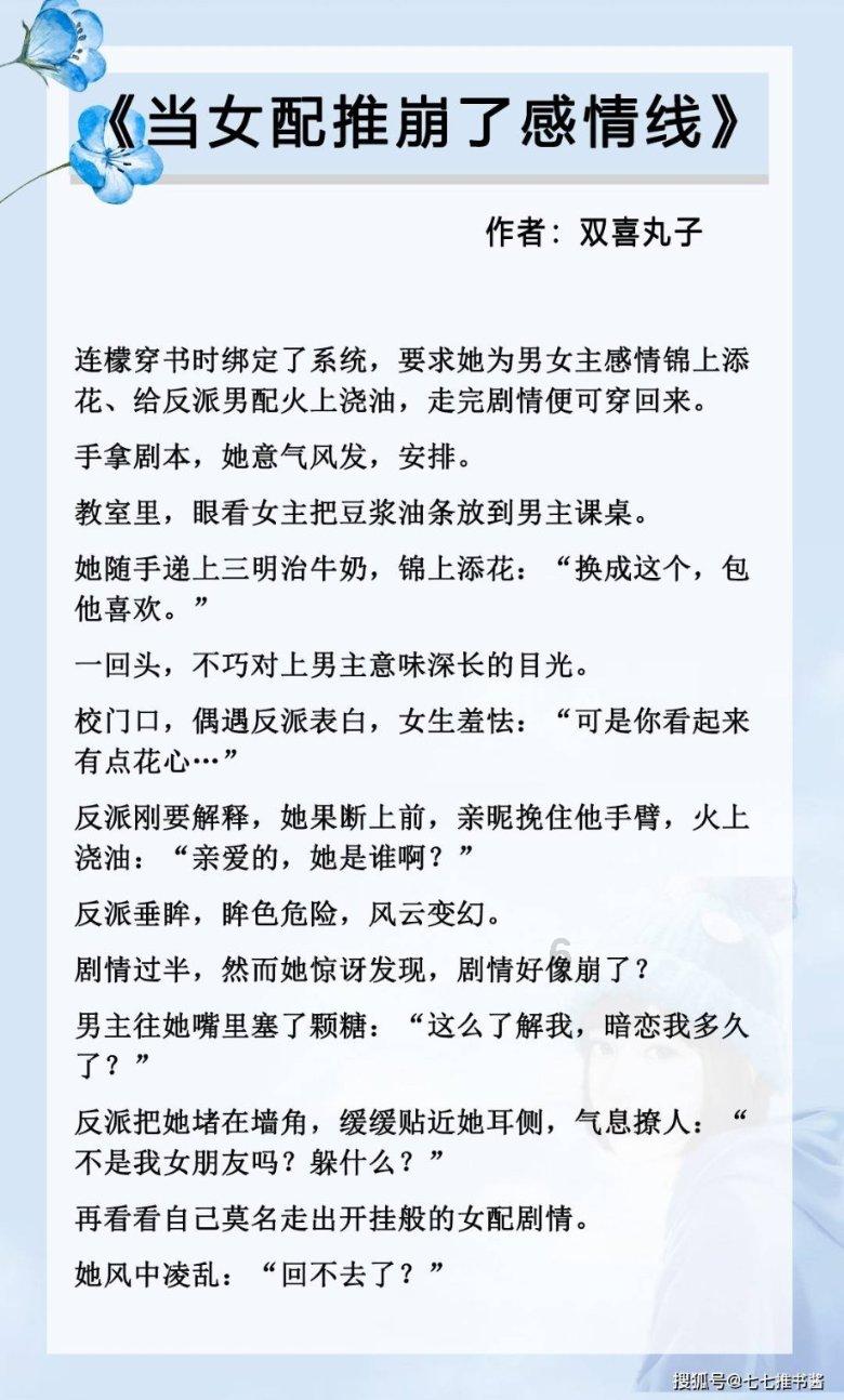 侠盗猎车手5