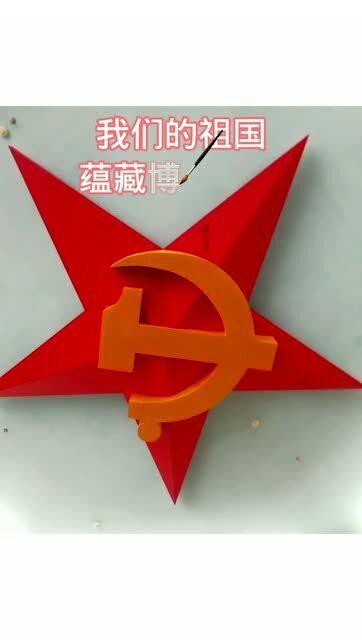 南京建邺区双闸街道：发挥“政银企”联动机制 为企业注入金融活水